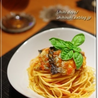 秋刀魚のトマトソーススパゲティ